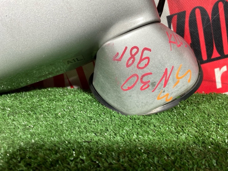 Зеркало боковое, 1200 рублей, Солонцы