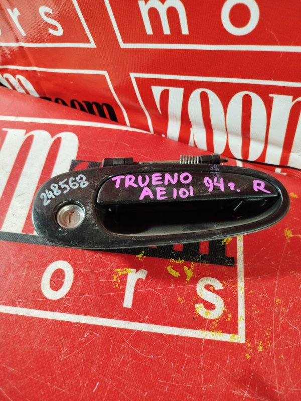 Ручка наружная, 2400 рублей, Красноярск