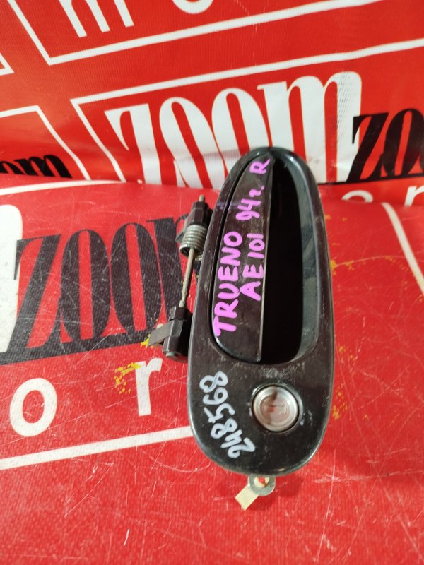 Ручка наружная, 2400 рублей, Красноярск