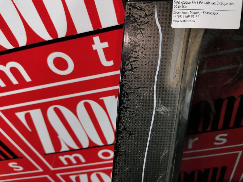 Дверь боковая, 3700 рублей, Красноярск