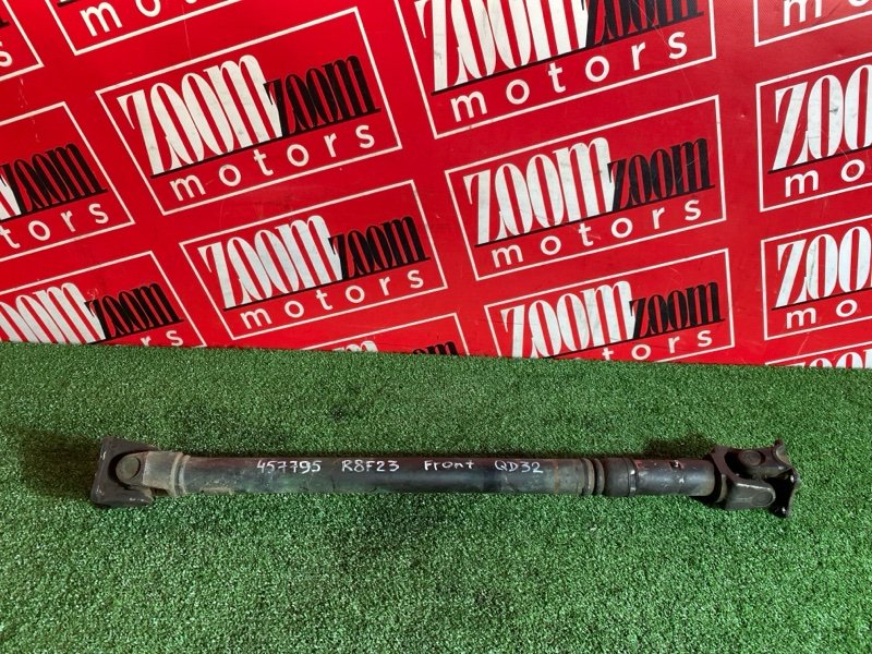 Карданный вал, 16200 рублей, Солонцы