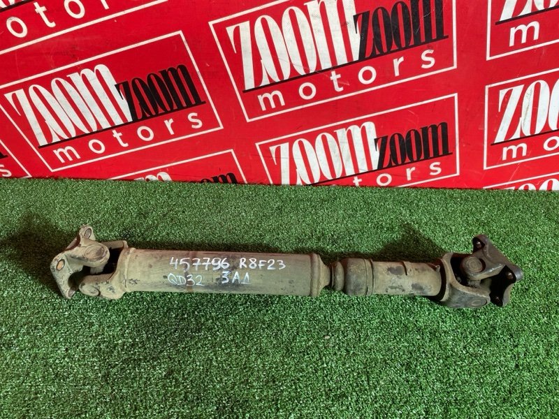 Карданный вал, 16200 рублей, Солонцы