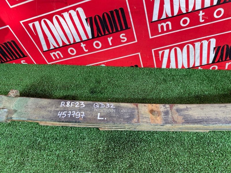 Рессора, 12000 рублей, Солонцы