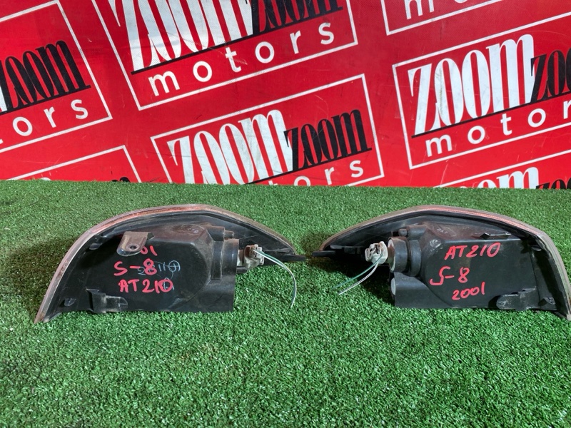 Габарит, 13800 рублей, Солонцы