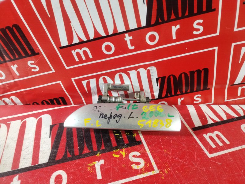 Ручка наружная, 1000 рублей, Красноярск