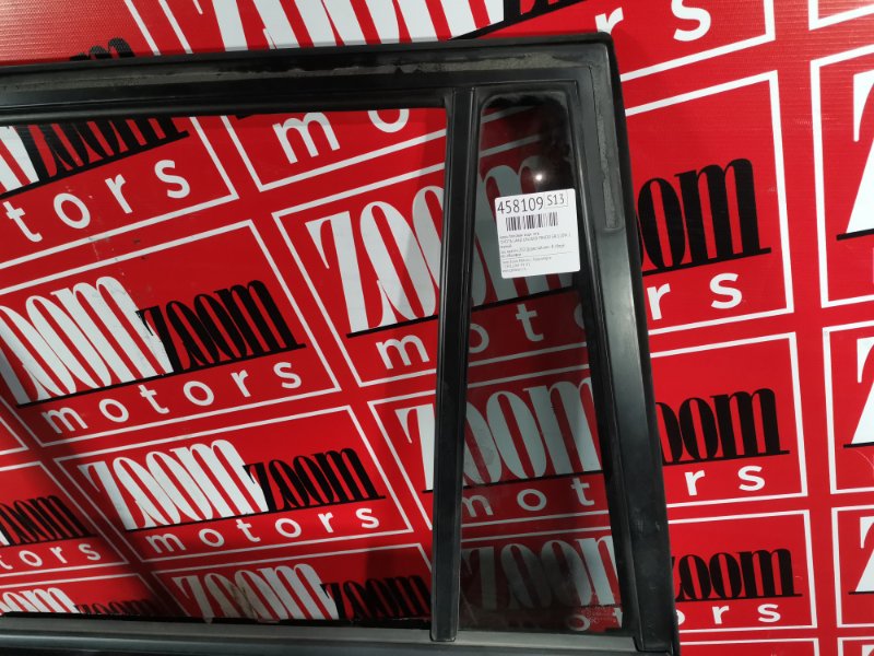 Дверь боковая, 19000 рублей, Красноярск