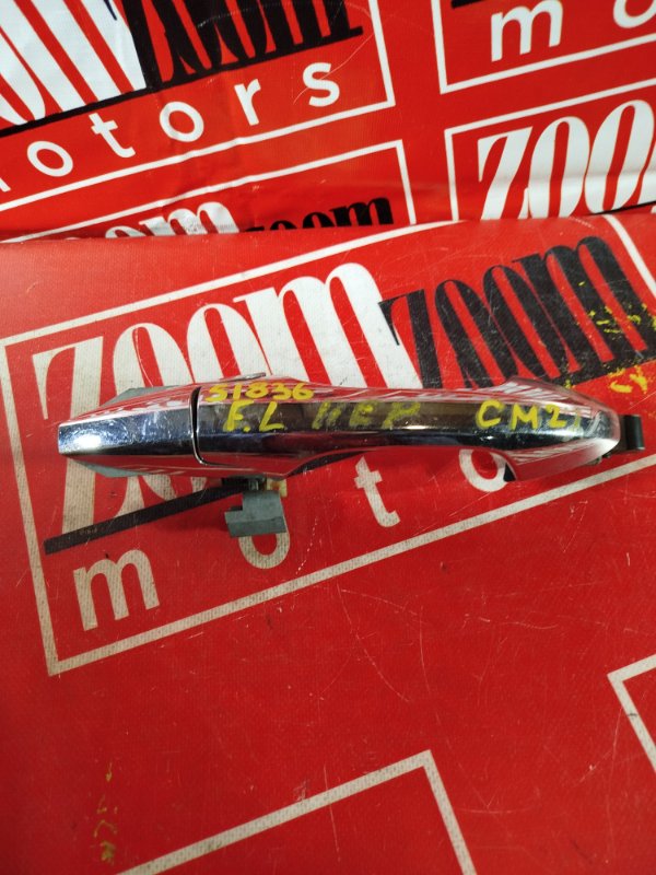 Ручка наружная, 1500 рублей, Красноярск