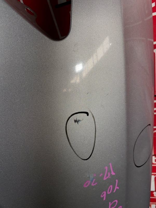 Крыло, 5700 рублей, Солонцы