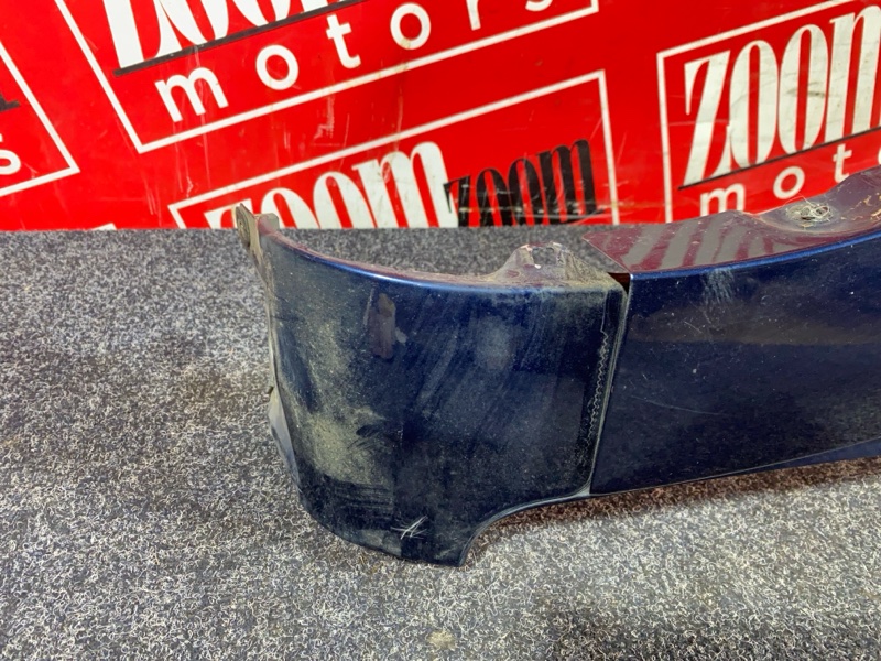 Крыло, 1900 рублей, Солонцы