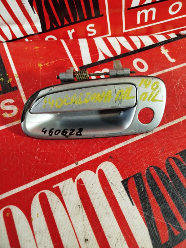 Ручка наружная, 500 рублей, Красноярск