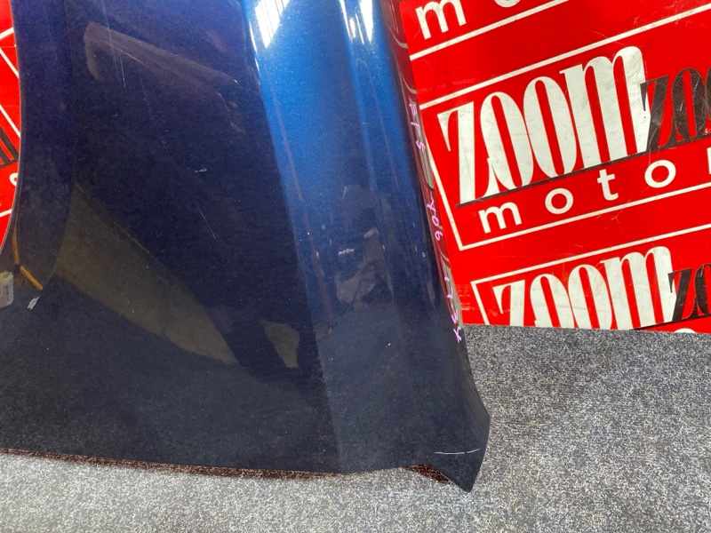 Крыло, 2900 рублей, Солонцы