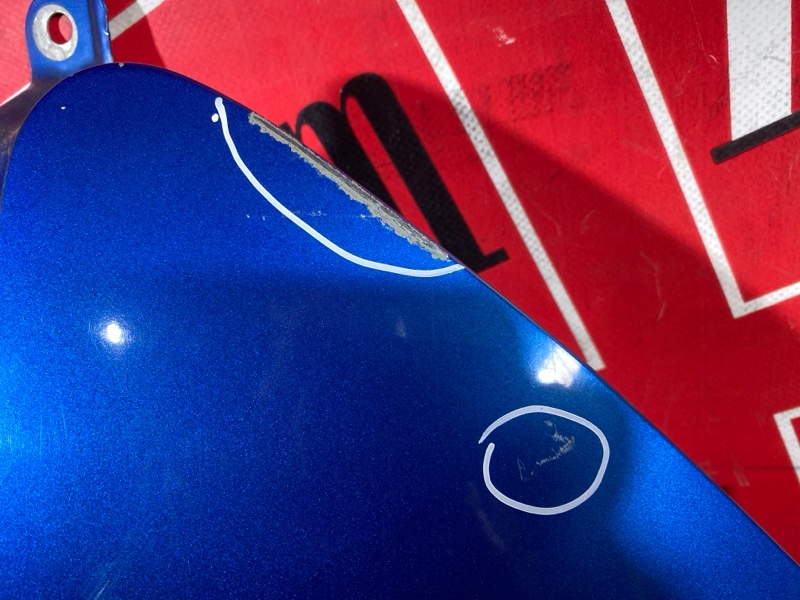 Крыло, 3800 рублей, Солонцы