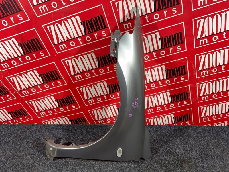 Крыло, 5700 рублей, Солонцы