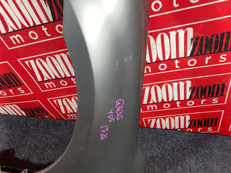 Крыло, 5700 рублей, Солонцы