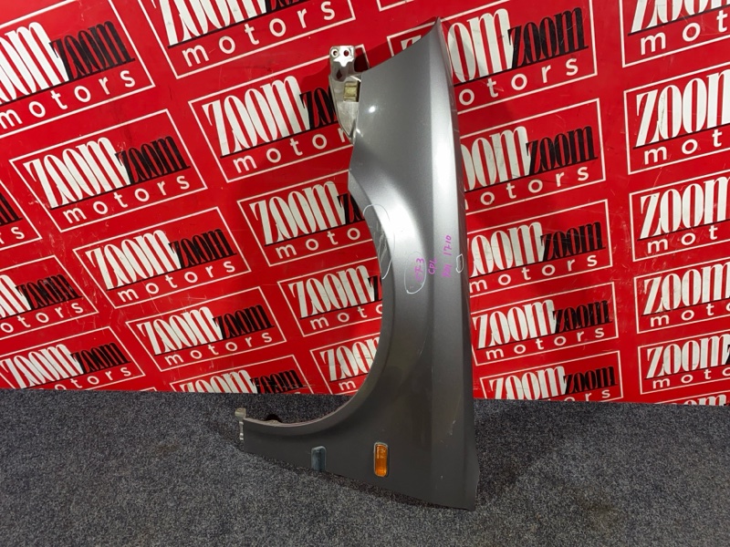 Крыло, 8100 рублей, Солонцы