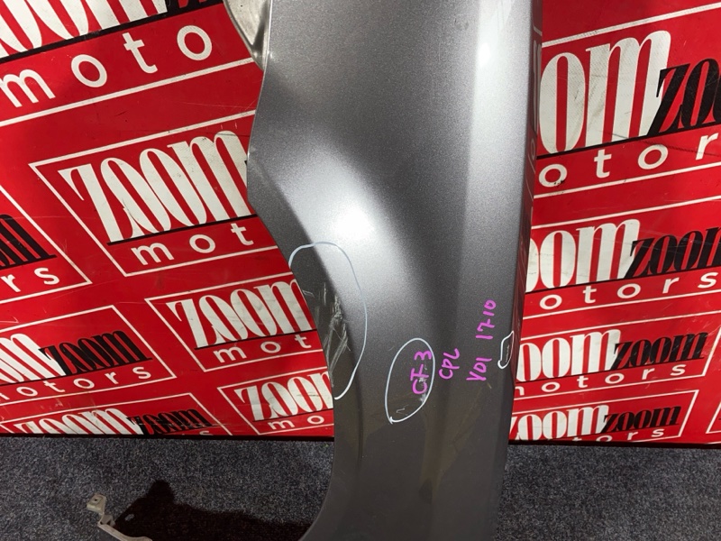 Крыло, 8100 рублей, Солонцы