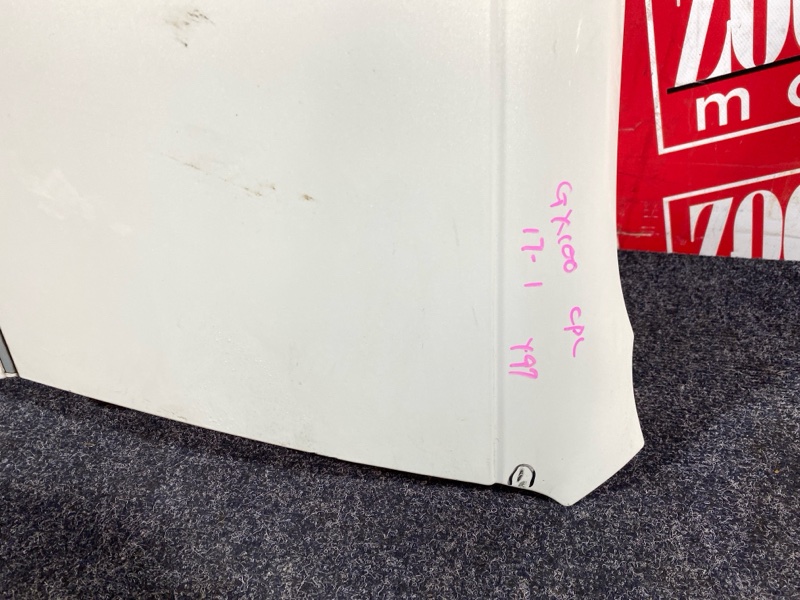 Крыло, 13300 рублей, Солонцы