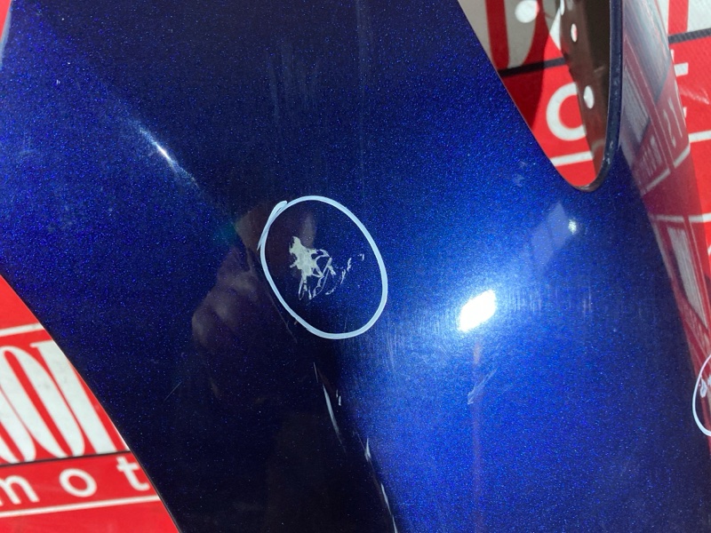 Крыло, 15200 рублей, Солонцы