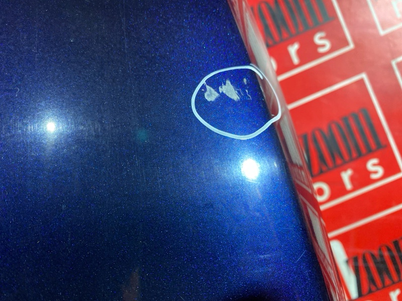 Крыло, 15200 рублей, Солонцы