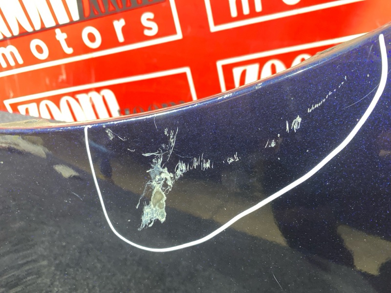 Крыло, 15200 рублей, Солонцы