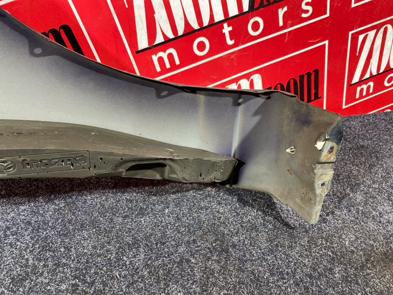 Крыло, 15200 рублей, Солонцы