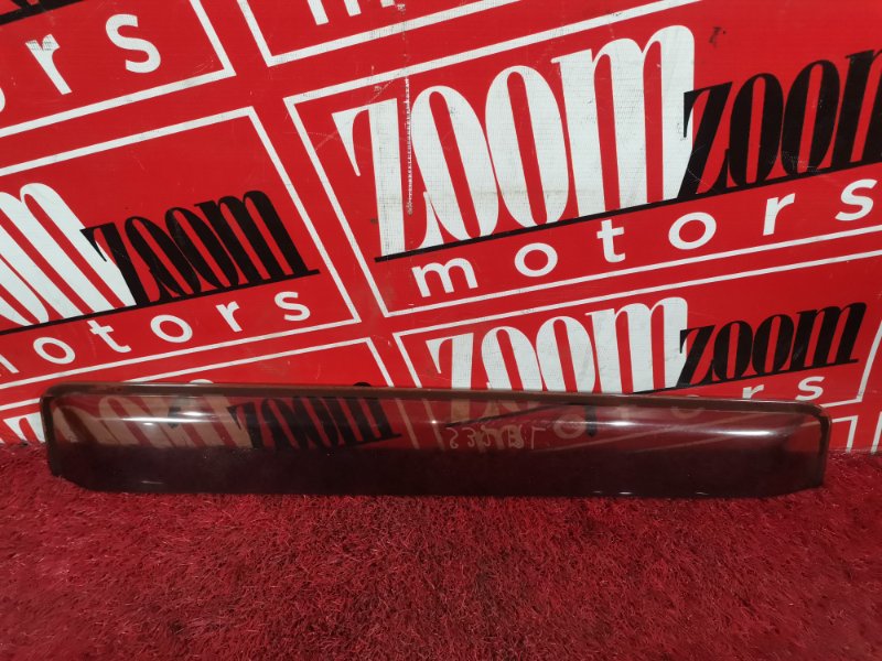 Ветровик, 1000 рублей, Красноярск