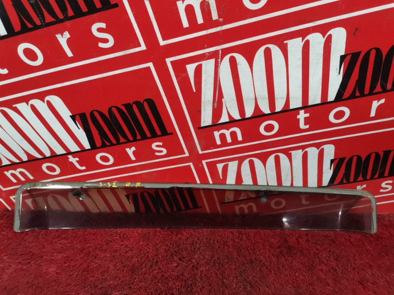 Ветровик, 1000 рублей, Красноярск