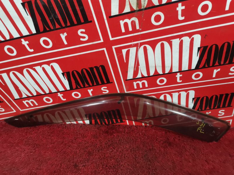 Ветровик, 1000 рублей, Красноярск