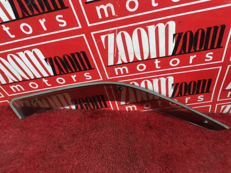 Ветровик, 1000 рублей, Красноярск