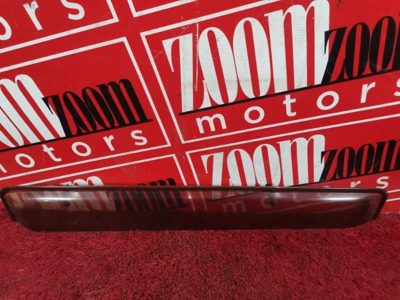 Ветровик, 1000 рублей, Красноярск