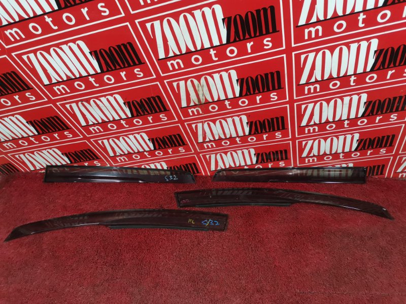 Ветровик, 2000 рублей, Красноярск