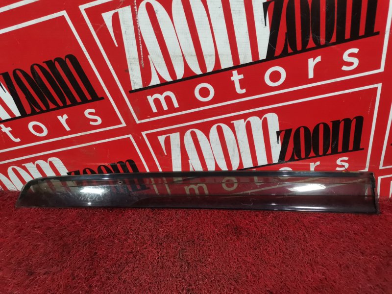 Ветровик, 2000 рублей, Красноярск