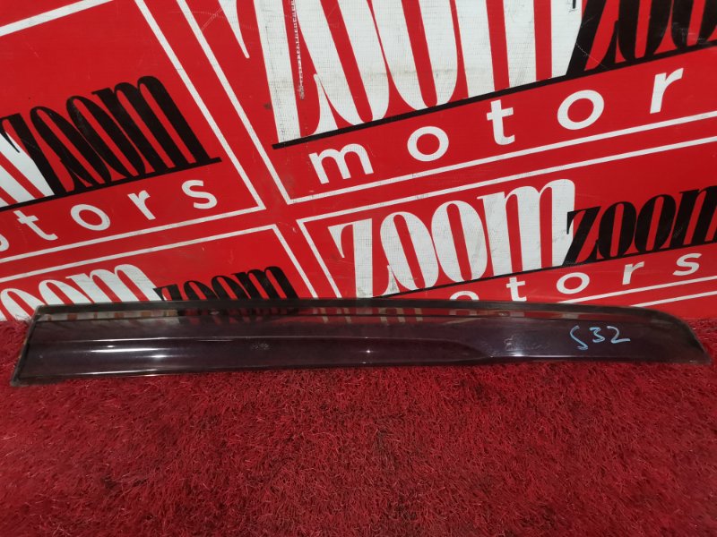 Ветровик, 2000 рублей, Красноярск