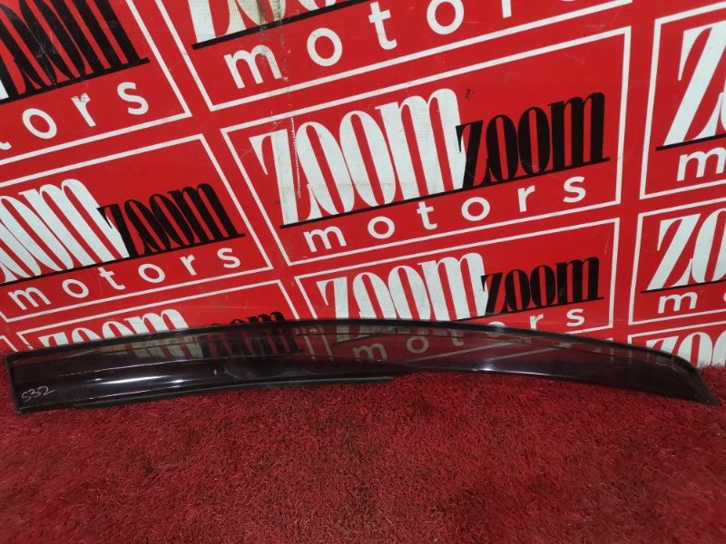 Ветровик, 2000 рублей, Красноярск