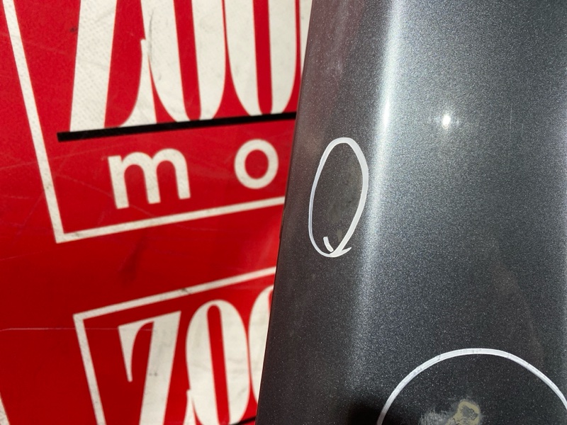 Крыло, 5500 рублей, Солонцы