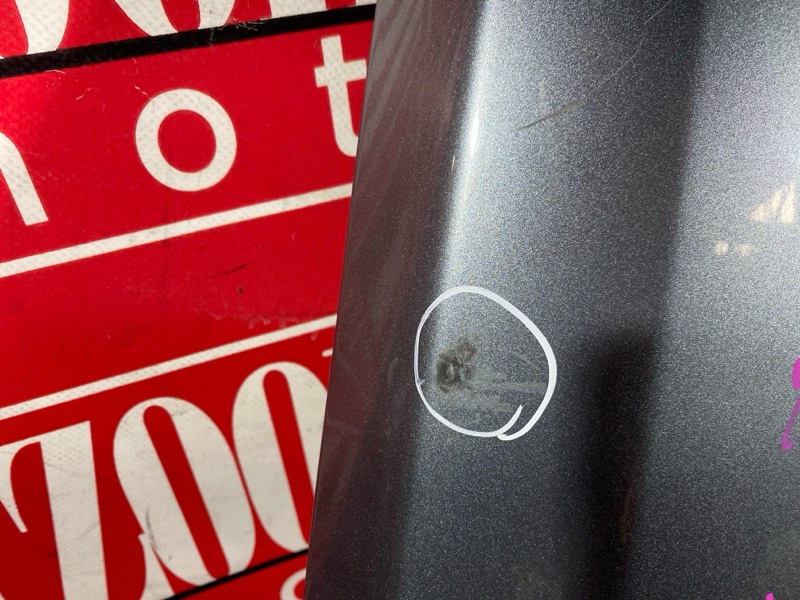 Крыло, 5500 рублей, Солонцы