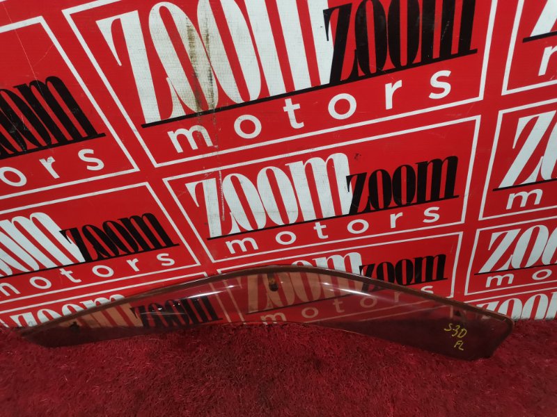 Ветровик, 1000 рублей, Красноярск