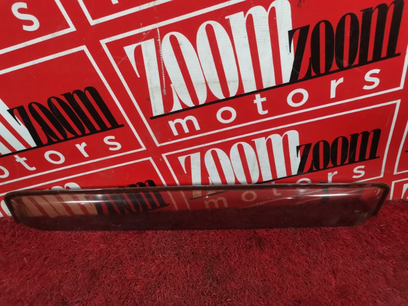 Ветровик, 1000 рублей, Красноярск