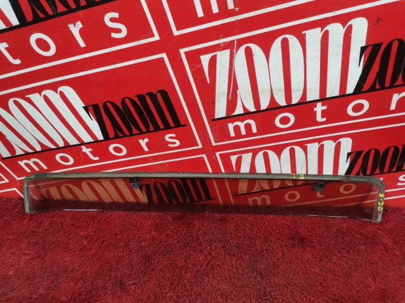 Ветровик, 1000 рублей, Красноярск