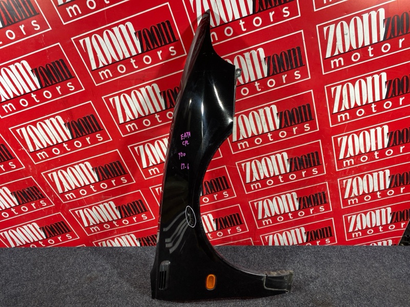 Крыло, 2400 рублей, Солонцы