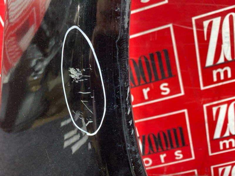 Крыло, 2400 рублей, Солонцы