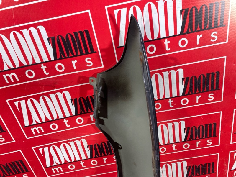 Крыло, 2400 рублей, Солонцы