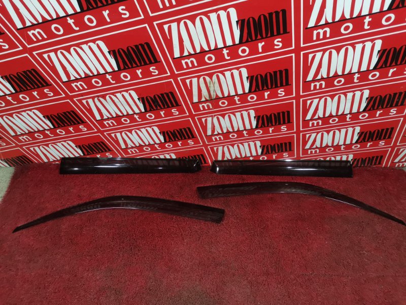 Ветровик, 2400 рублей, Красноярск