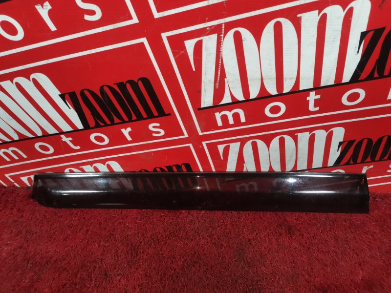 Ветровик, 2400 рублей, Красноярск