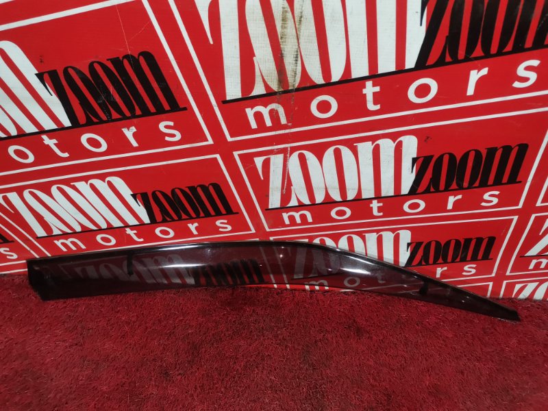 Ветровик, 2400 рублей, Красноярск