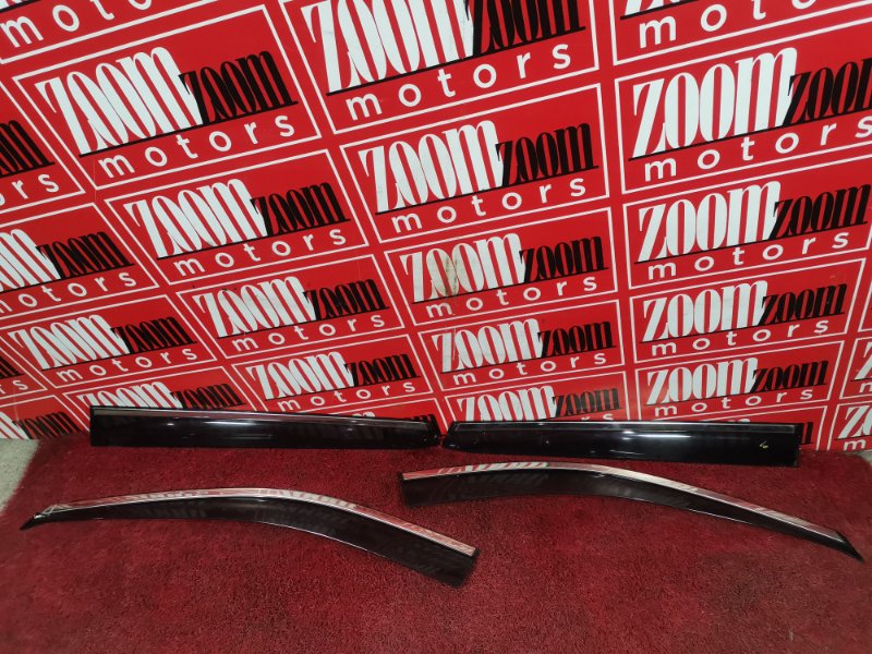 Ветровик, 1500 рублей, Красноярск