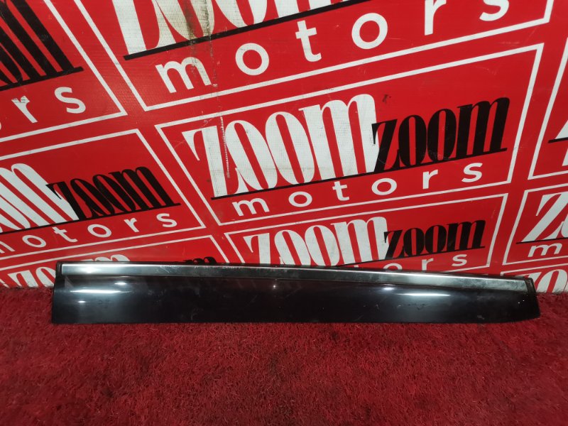 Ветровик, 1500 рублей, Красноярск