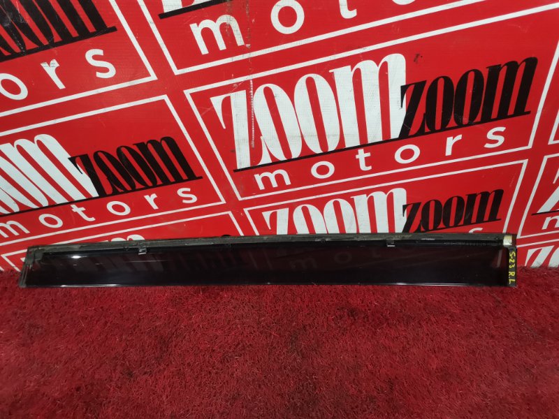 Ветровик, 1500 рублей, Красноярск