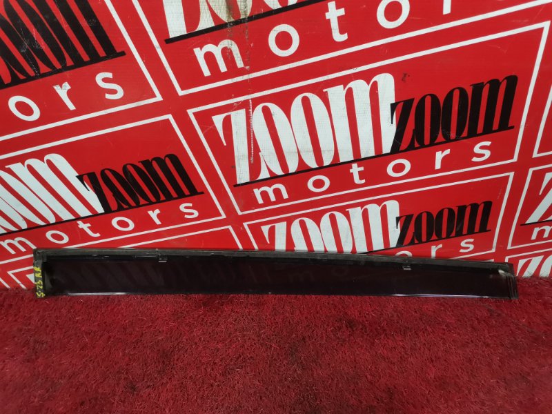 Ветровик, 1500 рублей, Красноярск