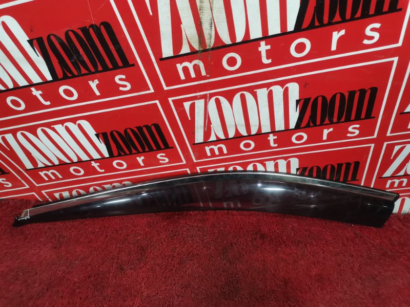 Ветровик, 1500 рублей, Красноярск